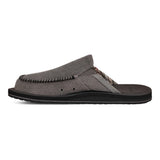 SANUK - YOU GOT MY BACK | DARK GREY