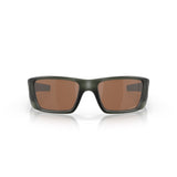 OAKLEY - FUEL CELL | Matte Olive Ink w/ Prizm Tungsten