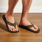 OLUKAI - 'OHANA (MENS) | KONA