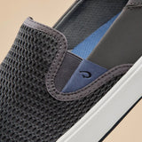 OLUKAI - LAE'AHI (MENS) | PAVEMENT