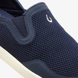 OLUKAI - MOKU SLIP-ON (MENS) | Trench Blue