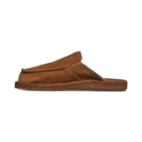 SANUK - YOU GOT MY BACK LEATHER | Tan