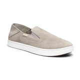 SANUK - TYDAL SLIP ON LEATHER | Peyote Suede