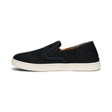 SANUK - TYDAL SLIP ON | BLACK