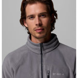 COLUMBIA - FAST TREK II FULL ZIP FLEECE | City Grey