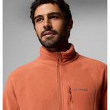 COLUMBIA - FAST TREK II FULL ZIP FLEECE | Teak Brown