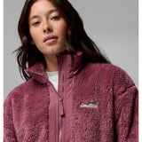 COLUMBIA - BOUNDLESS DISCOVERY SHERPA FULL ZIP II | Antique Mauve