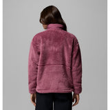 COLUMBIA - BOUNDLESS DISCOVERY SHERPA FULL ZIP II | Antique Mauve