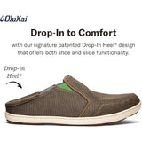 OLUKAI - NOHEA MESH (MENS) | MUSTANG/LIME PEEL