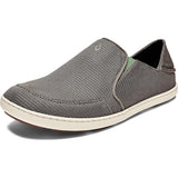 OLUKAI - NOHEA MESH (MENS) | MUSTANG/LIME PEEL