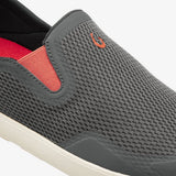 OLUKAI - MOKU SLIP-ON (MENS) | Island Salt / Koi