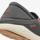 OLUKAI - MOKU SLIP-ON (MENS) | Island Salt / Koi